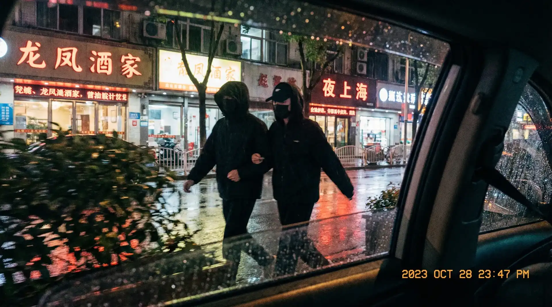 糖心vlog - 糖心Vlog免费视频站 | 海量原创vlog | 高清稳定播放体验 - 顶流明星深夜密会现场抓拍照片